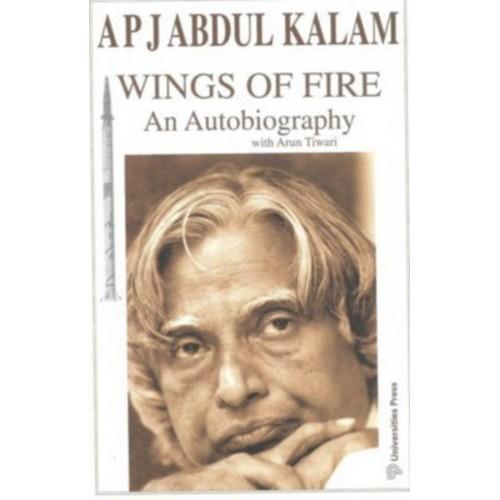 Wings of Fire: An Autobiography (English) 1st Edition